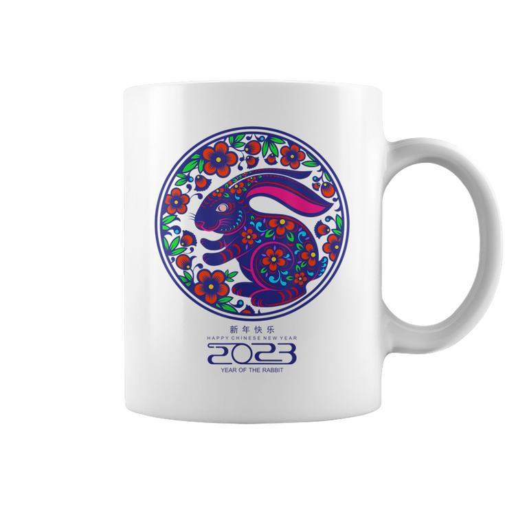 Zodiac Happy Chinese New Year Outfit Year Of The Rabbit 2023  V2 Coffee Mug