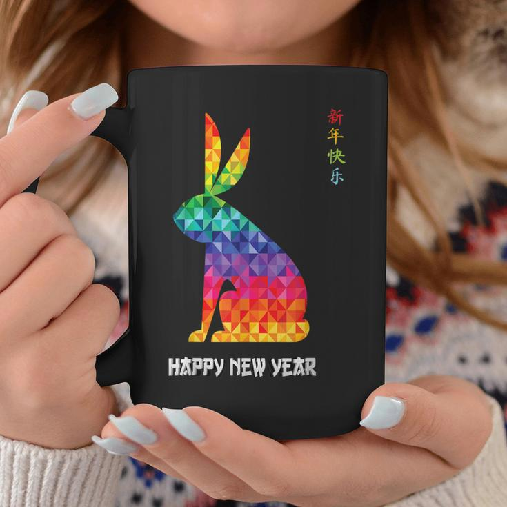Chinese New Year 2023 Year Of The Rabbit Lunar New Year 2023 V2 Coffee Mug Personalized Gifts