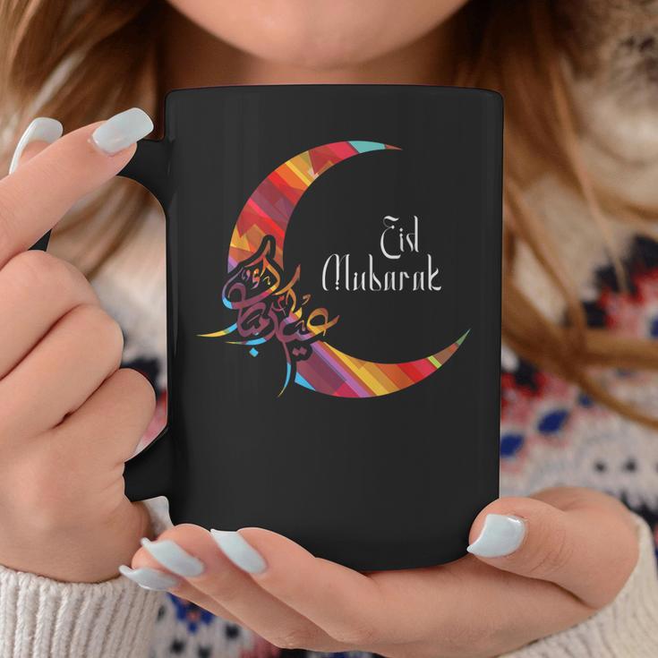 Eid Mubarak-Eid Al Fitr Islamic Holidays Arabic Coffee Mug | Mazezy