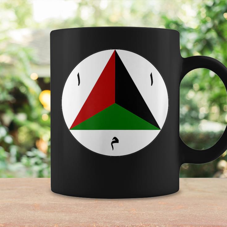 Afghan National Army Coffee Mug Gifts ideas