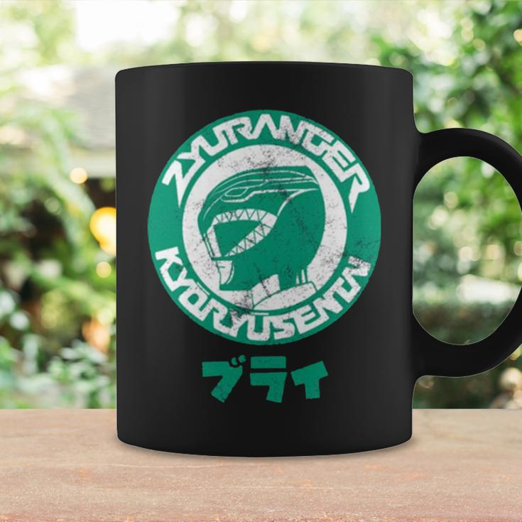 Green Burai Japanese Dinosaur Coffee Mug Gifts ideas