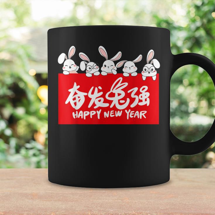 Happy Lunar Rabbit | 2023 Year Of The Rabbit New Year Coffee Mug Gifts ideas