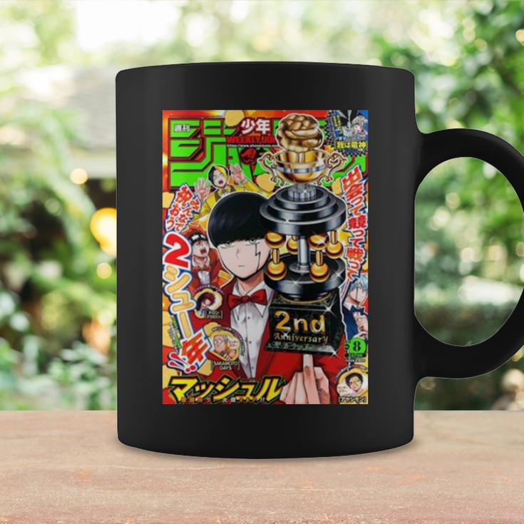 Mashle Magic And Muscles By Hajime Komoto Coffee Mug Gifts ideas