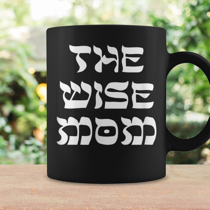 The Wise Mom Four Sons Passover Seder Matzah Jewish Family Coffee Mug Gifts ideas