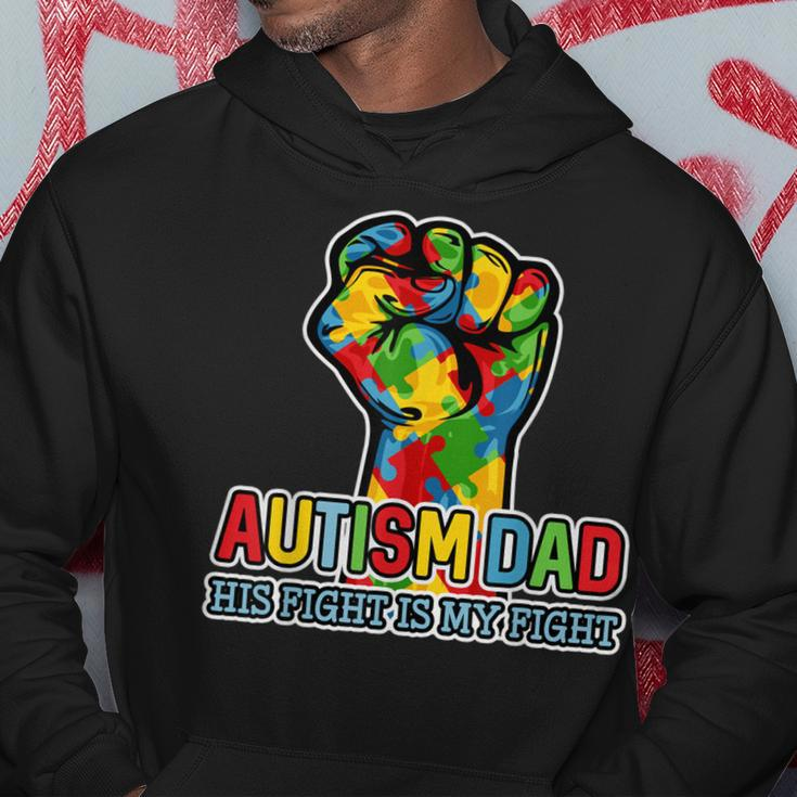 Autism Dad His Fight Is My Fight Puzzle Fist Hoodie Funny Gifts