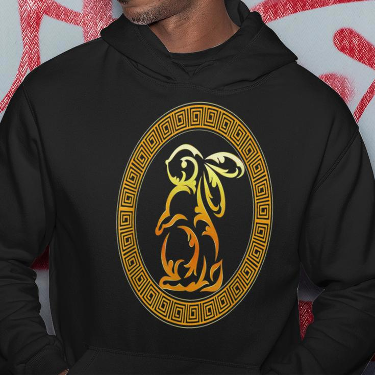 Happy Chinese New Year 2023 Year Of The Rabbit Zodiac 2023 Hoodie Funny Gifts