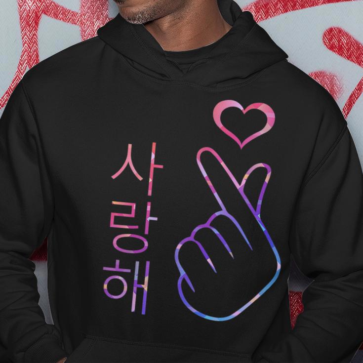 Love gesture hoodie hotsell