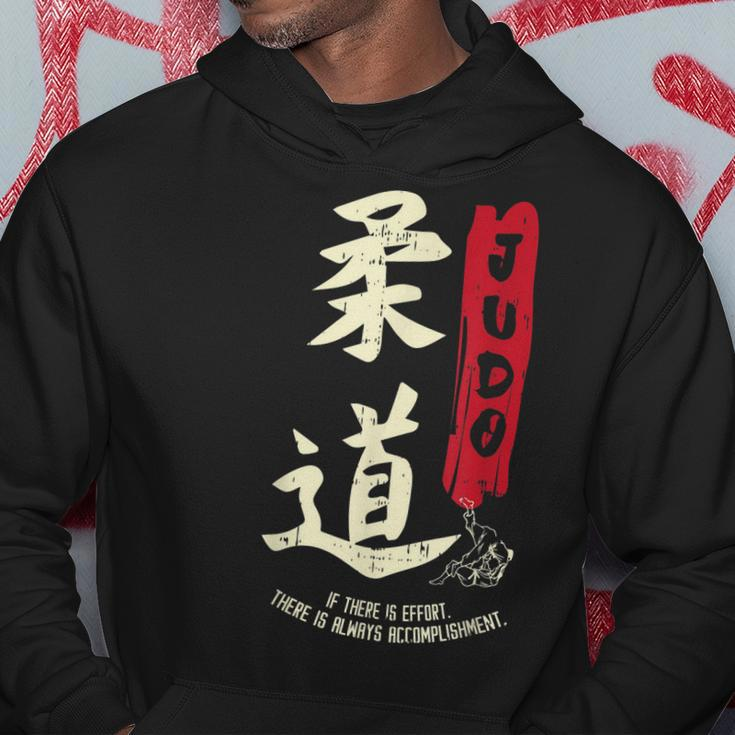 Judo Cool Japanese Symbol Judoka Martial Arts Lover Gift Hoodie Funny Gifts