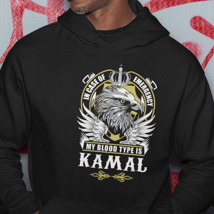 Kamal Name - In Case Of Emergency My Blood Hoodie Funny Gifts