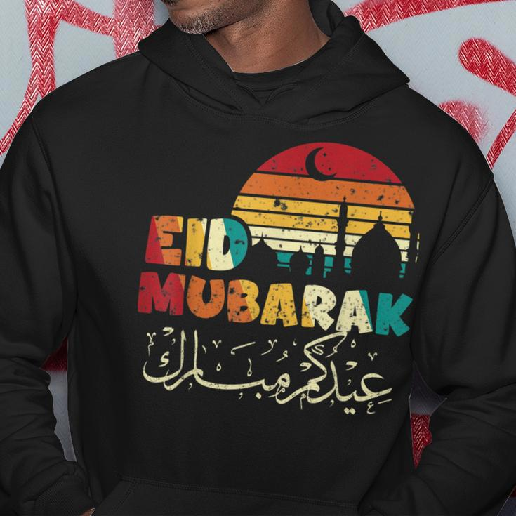 Vintage Happy Eid Mubarak For Muslim Eid Al Fitr Eid Al Adha Hoodie Unique Gifts