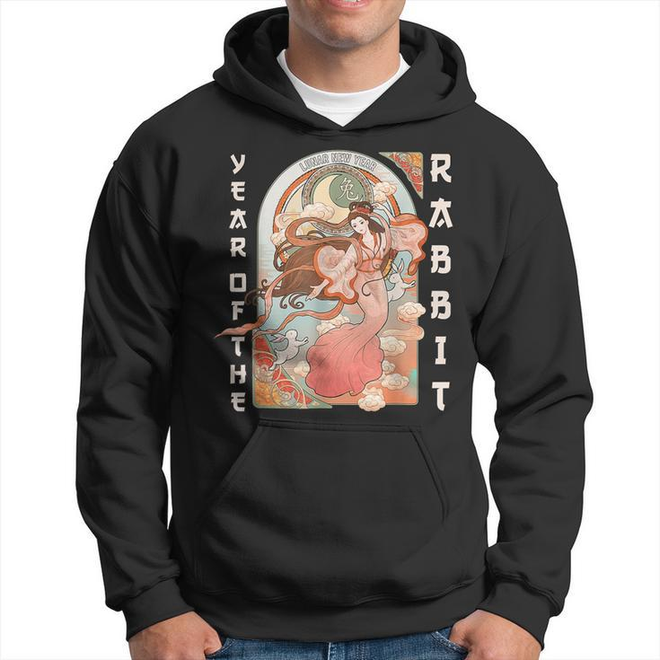 Chinese New Year Of The Rabbit 2023 Happy Lunar New Year Men Hoodie