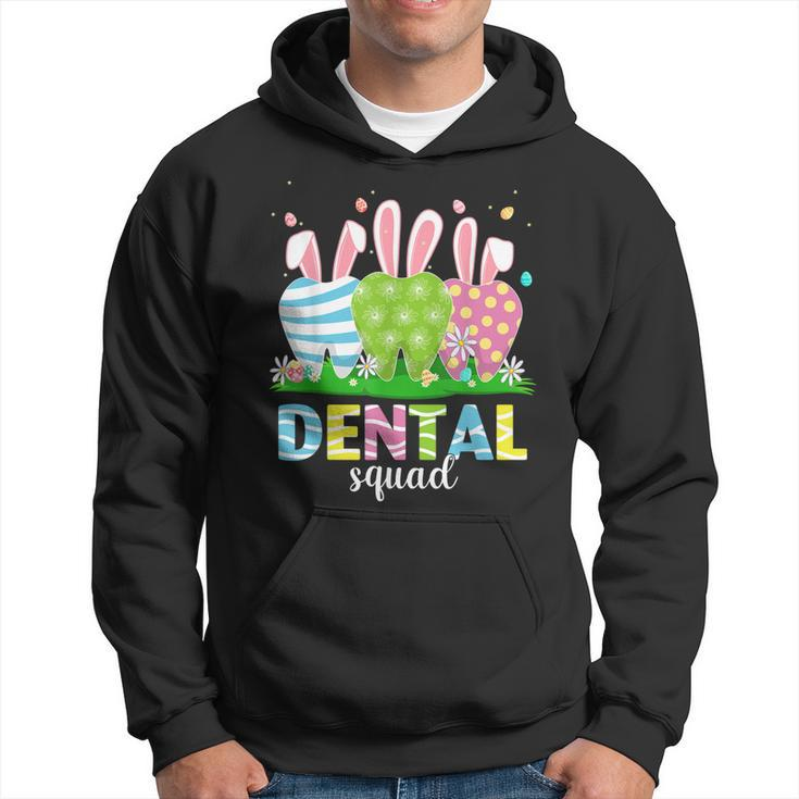 Cute Dentist Tooth Bunny Easter Eggs Dental Squad Easter  Hoodie