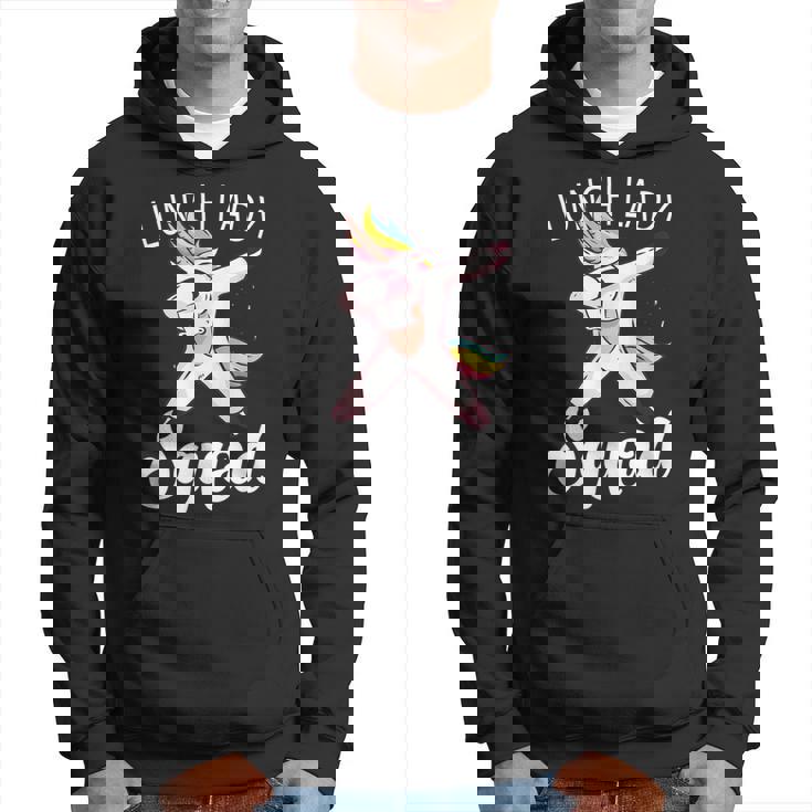 Dabbing Unicorn Lunch Lady Squad Funny Lunch Ladies Gift Hoodie