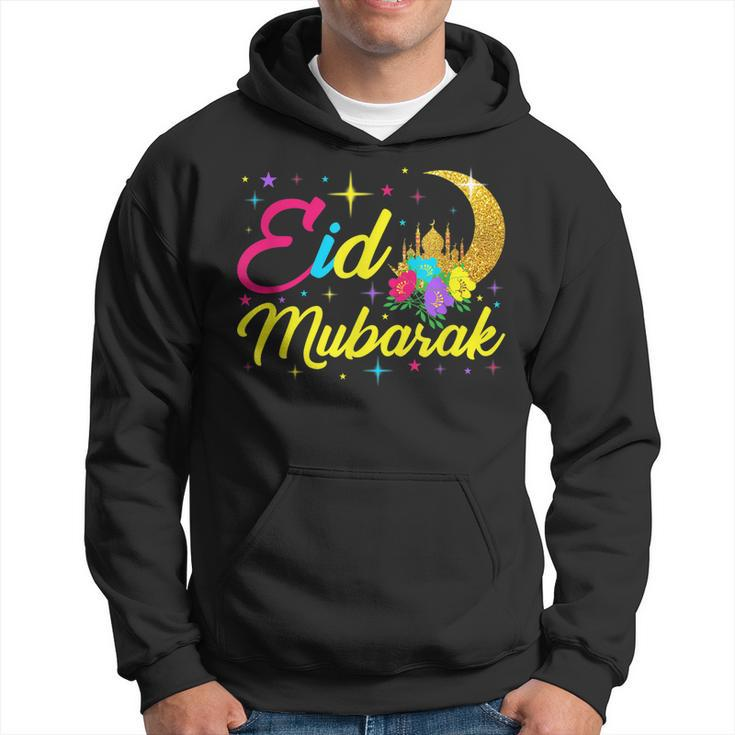 Eid Mubarak-Eid Al Fitr Islamic Holidays Design Hoodie