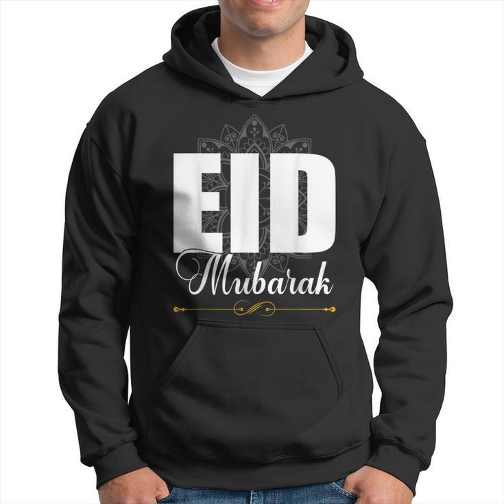 Eid Mubarak Ramadan Kareem Fasting Eid Fitr  Hoodie