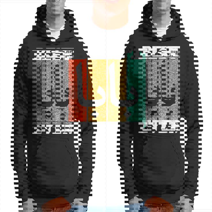 Funny Arabic Dad Baba Muslim Dad Islam Arab Best Baba Ever Hoodie