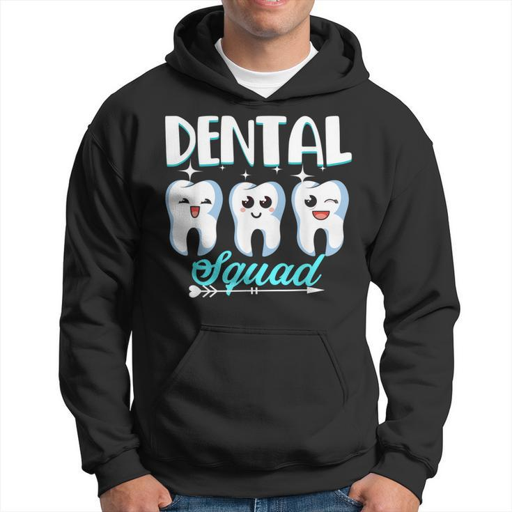 Funny Dental Squad Dentist Hygienist Dentistry Student Gift Hoodie
