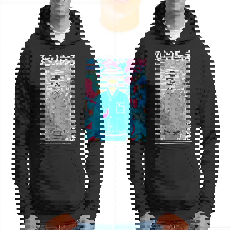 japanese-streetwear-retro-lofi