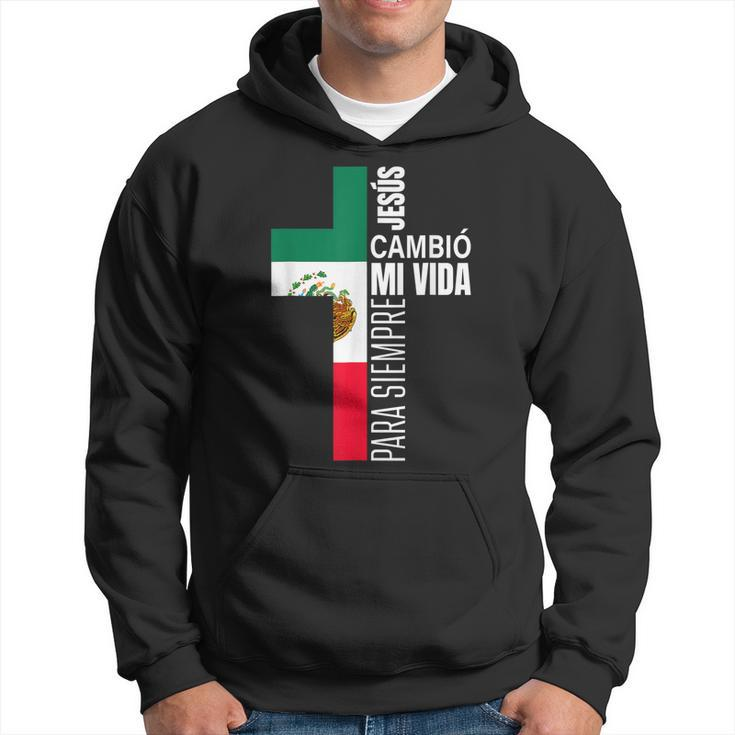 Jesus Christian Spanish Gifts Dad Fathers Day Mexican Flag Hoodie