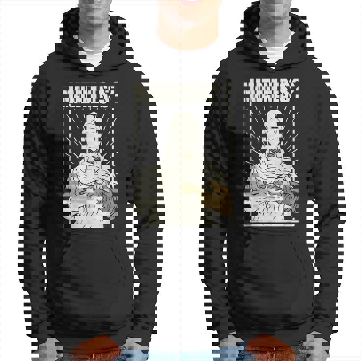 Maidenless | No Maidens Hoodie