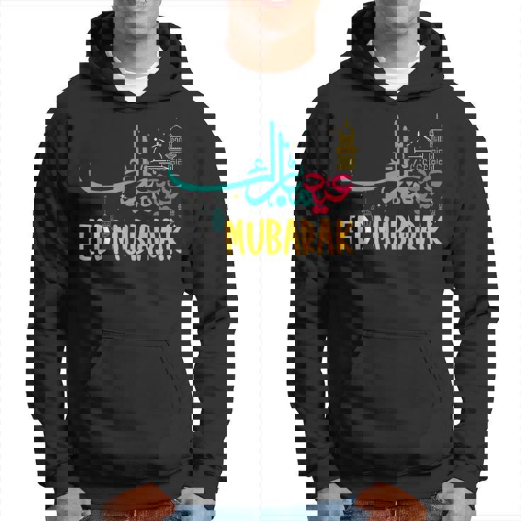 Ramadan Kareem Muslims Eid Mubarak Celebration 2023  Hoodie