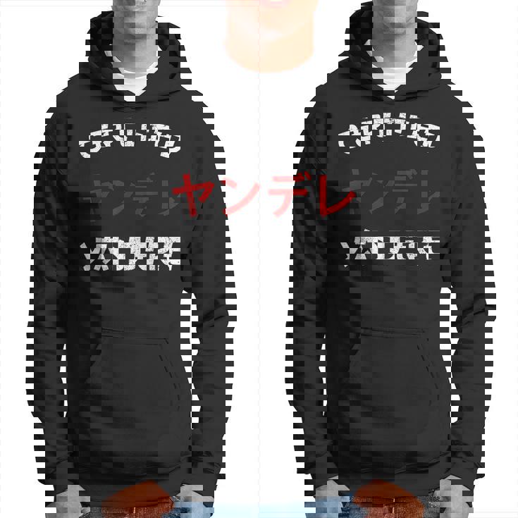 Yandere Anime I Kawaii Japanese Anime Senpai  Men Hoodie Graphic Print Hooded Sweatshirt
