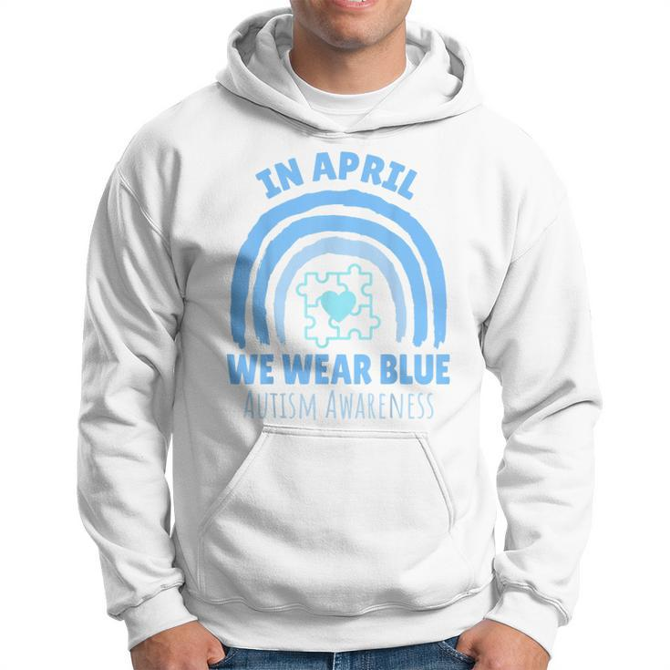 In April We Wear Blue Autism Awareness Month Puzzle  Hoodie