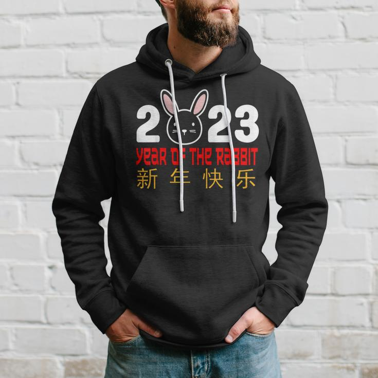 2023 Year Of The Rabbit Chinese New Year 2023 Rabbit Hoodie Gifts for Him