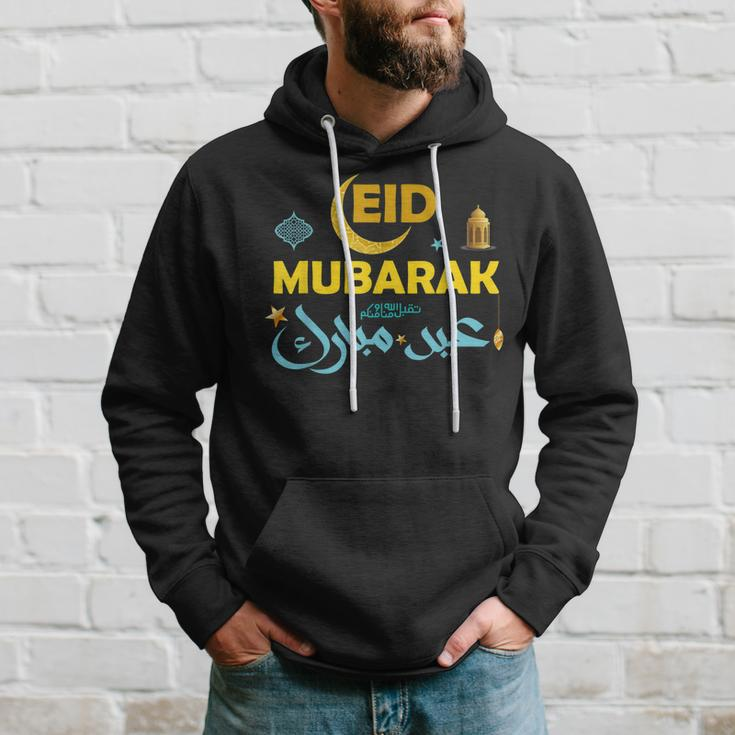 Happy Eid Mubarak For Muslim Eid Al Fitr Eid Al Adha Hoodie Gifts for Him