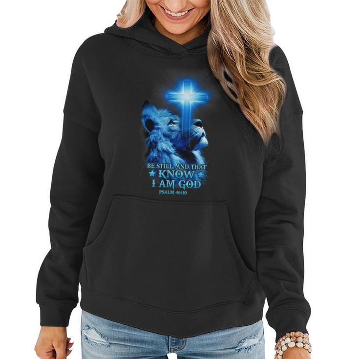 Be Still Christian Quote Bible Verse Lion Cross Religious  Women Hoodie