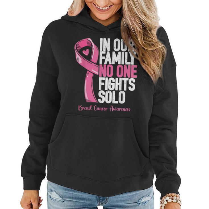 Breast Cancer Support Family Women Breast Cancer Awareness  Women Hoodie