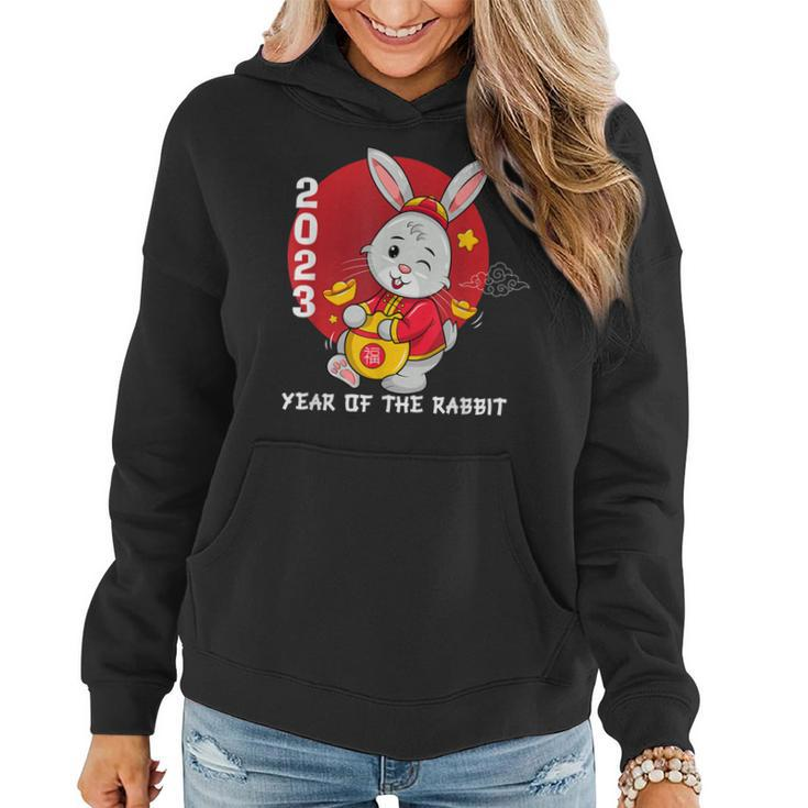 Cute Chinese New Year  Funny Year Of The Rabbit 2023  Women Hoodie