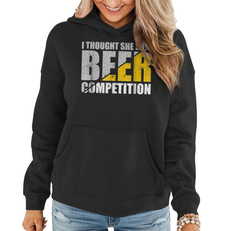 I Thought She Said Beer Competition Cheer Dad Father  Women Hoodie