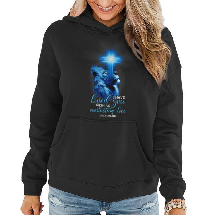 Lion Cross Christian Saying Religious Quote  V2 Women Hoodie