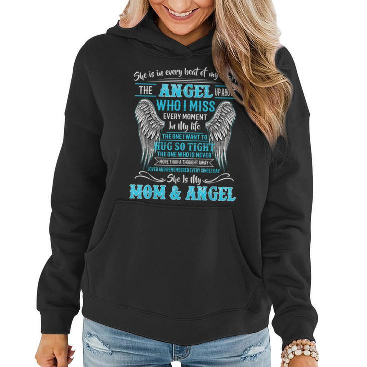 Memory Of Parents In Heaven Gift For Daughter Son Loss Mom  Women Hoodie
