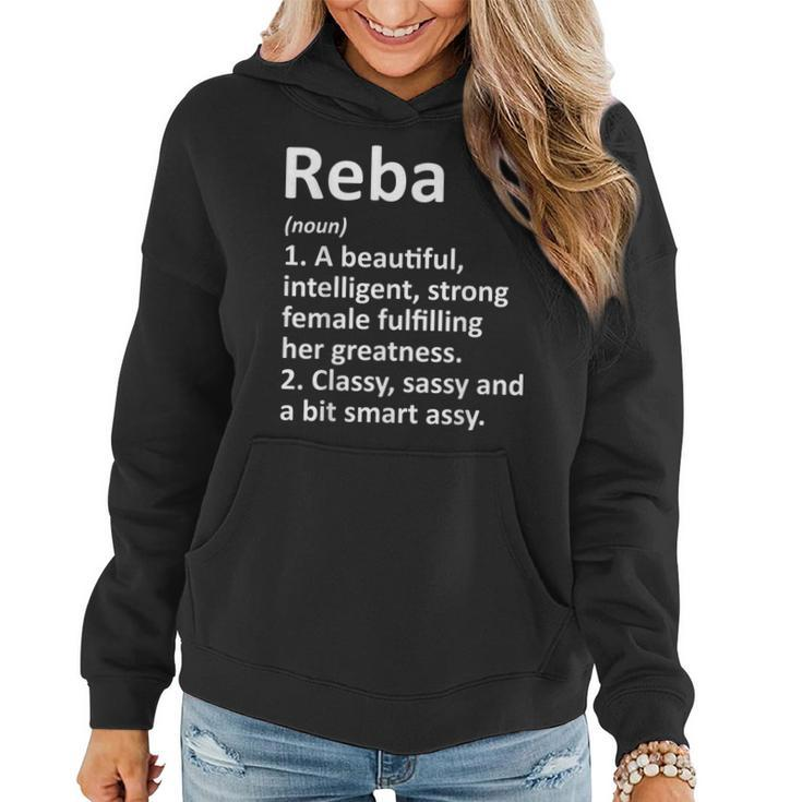 Reba Definition Personalized Name Funny Christmas Gift  Women Hoodie