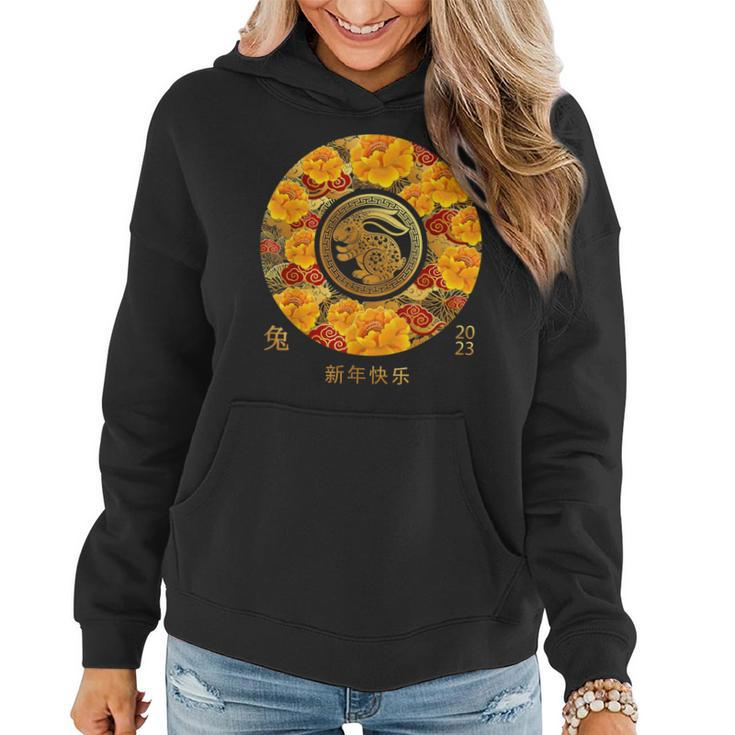 Zodiac Happy Chinese New Year Outfit Year Of The Rabbit 2023  Women Hoodie