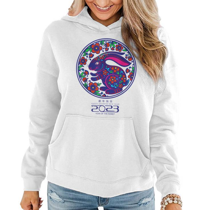 Zodiac Happy Chinese New Year Outfit Year Of The Rabbit 2023  V2 Women Hoodie