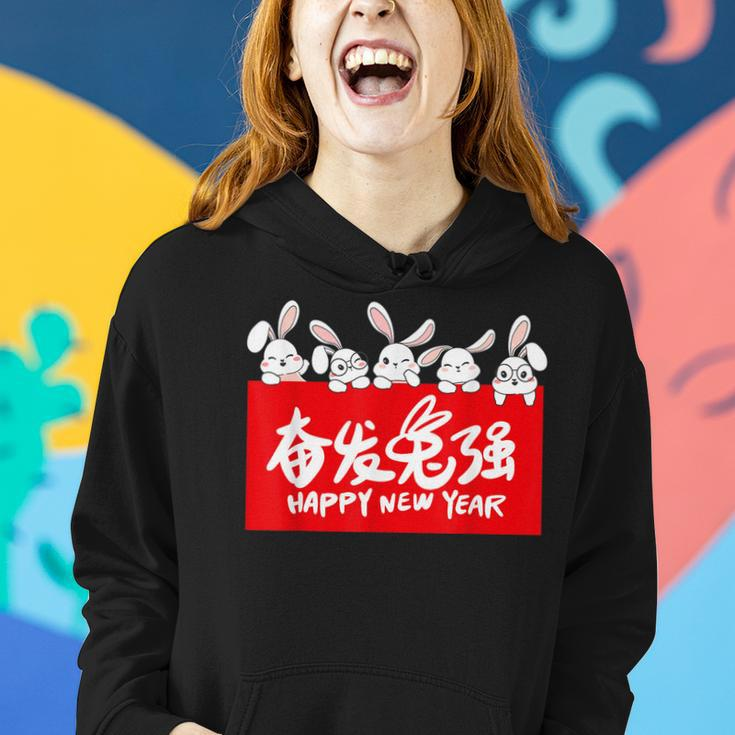 Happy Lunar Rabbit | 2023 Year Of The Rabbit New Year Women Hoodie Gifts for Her