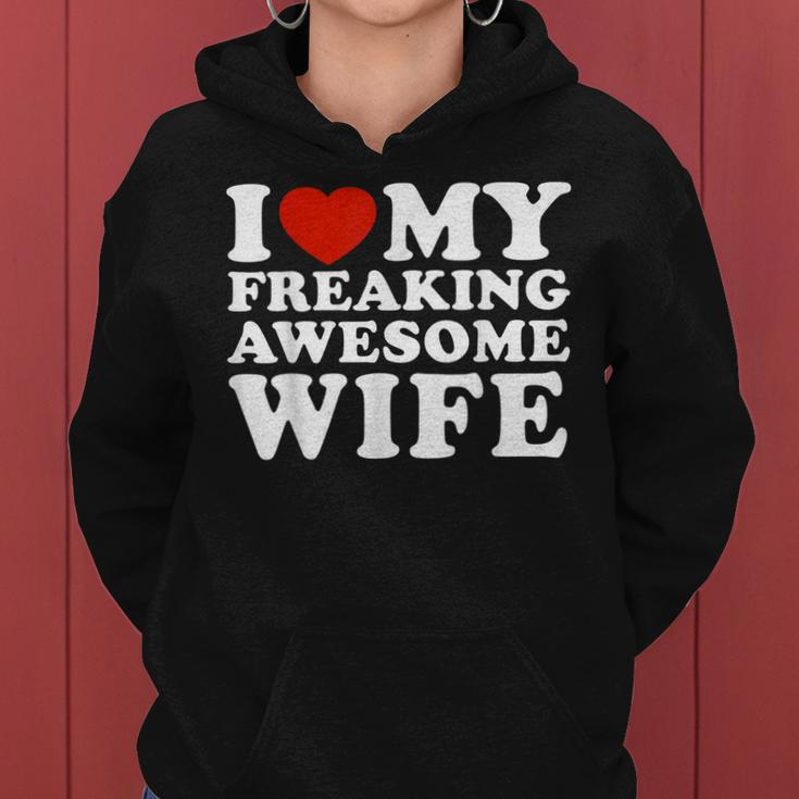 I Heart My Awesome Wife Women Hoodie