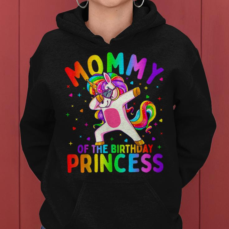 Mommy Of The Birthday Princess Girl Dabbing Unicorn Mom Women Hoodie