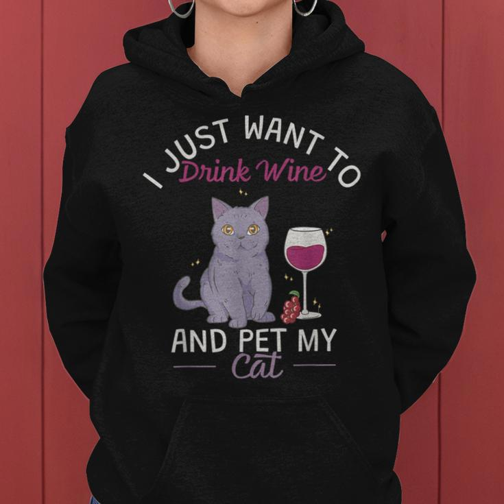Trinke Wein Und Streichle Meine Katze Frauen Hoodie