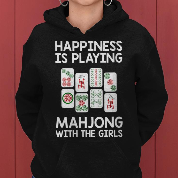 Womens Funny Mahjong Gift Cool Happiness Is Playing Mahjong Girls Women Hoodie