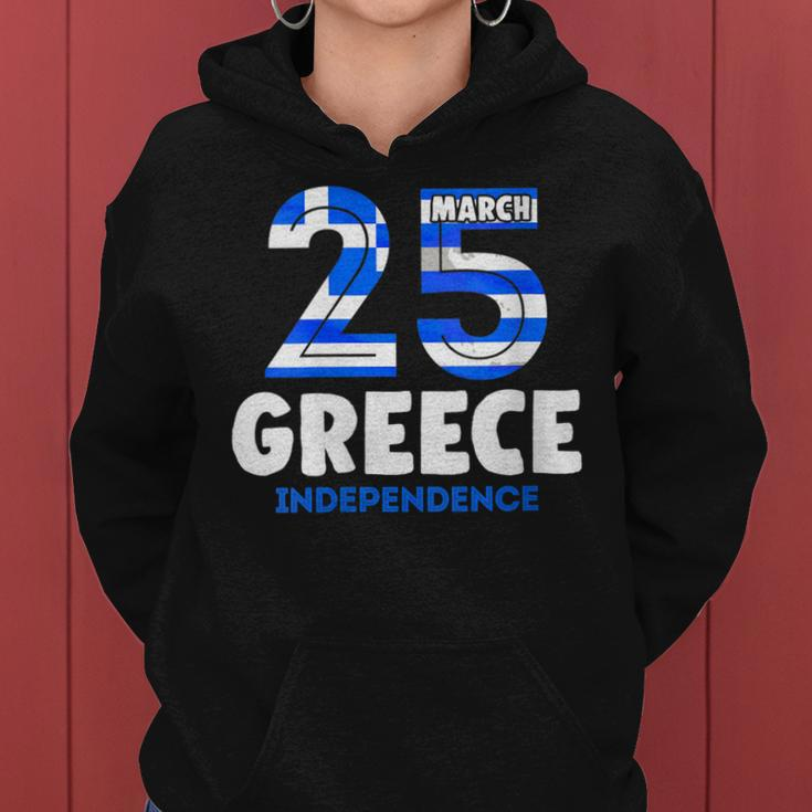Womens Greek Independence Day 25 March Greece Flag Women Hoodie