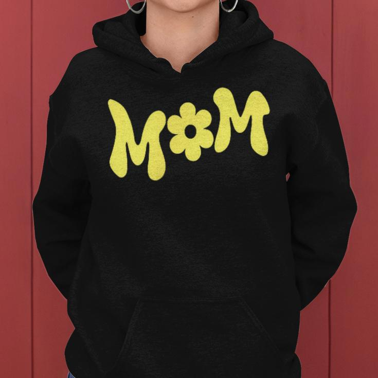 Your Mom Guilt Is Lying To You Funny Groovy Mom Mothers Day Women Hoodie
