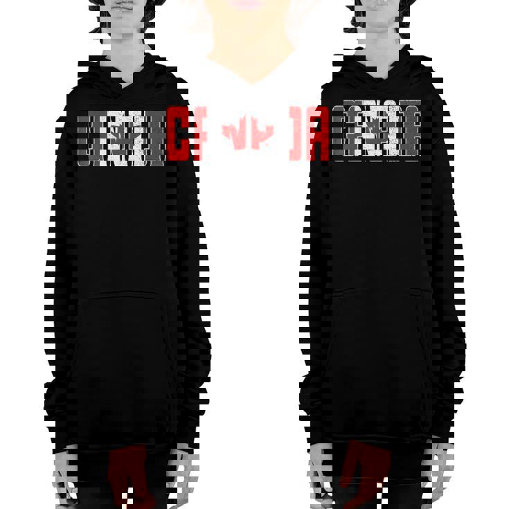 Spain Flag Espana Spanish Soccer Football Fan Men Women Kids