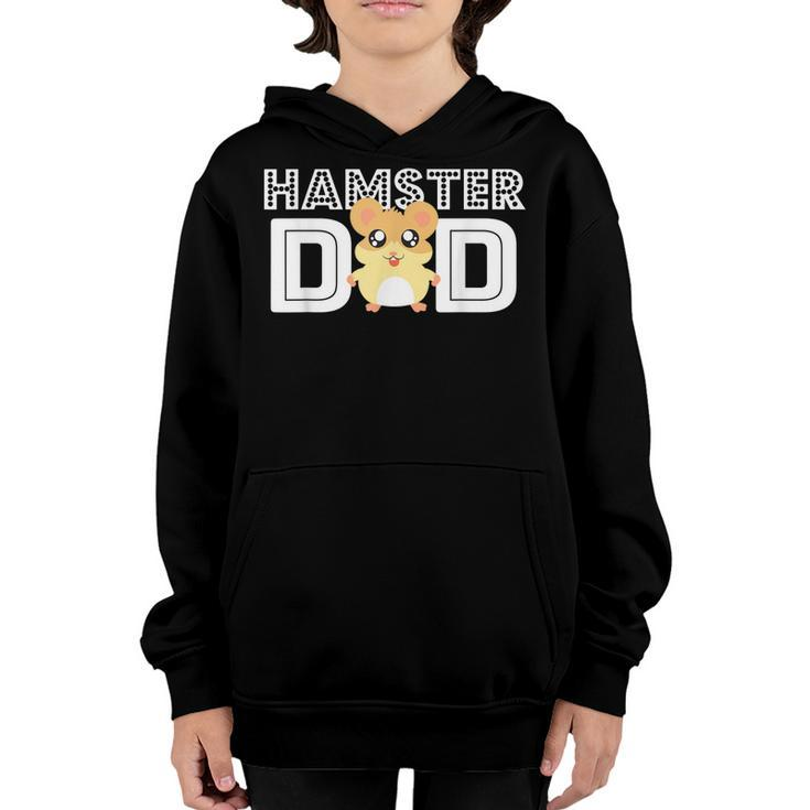 Hamster Dad T  Kids Men Boys Gift Hammy Lover Outfit Youth Hoodie