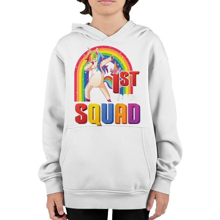 Kids Dabbing Unicorn First 1St Grade Squad Student And Class Gift Youth Hoodie