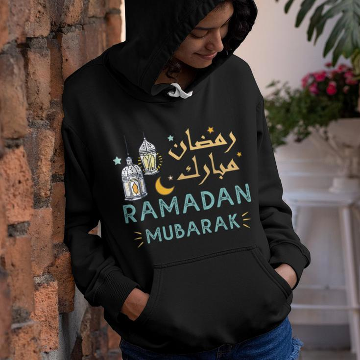 Ramadan Mubarak Kids Ramadan Mubarak Idea For Kids Muslim Youth Hoodie