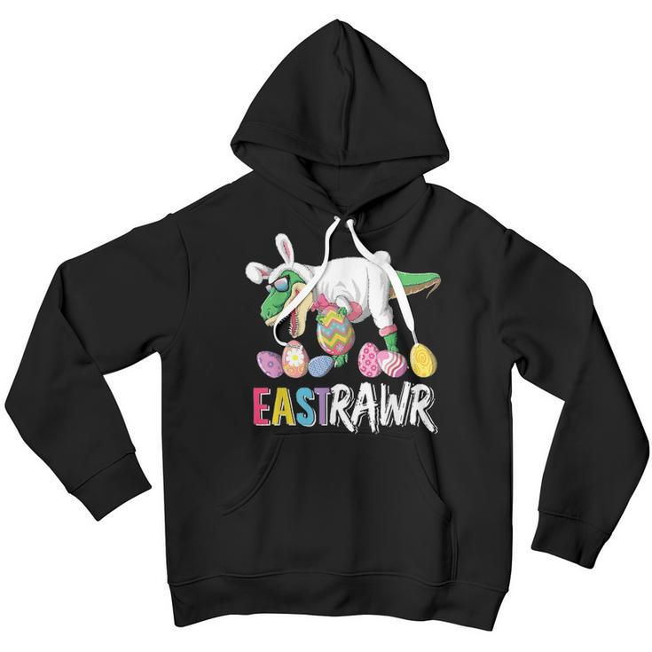 Happy Easter DinosaurRex Bunny Egg Hunt Gift Kids Boys Youth Hoodie